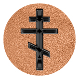 DAROUND 519 BK SH CP Black Orthodox Cross Shimmer Copper Background